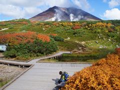 大雪山旭岳の紅葉を求めて（札幌～旭岳～富良野）