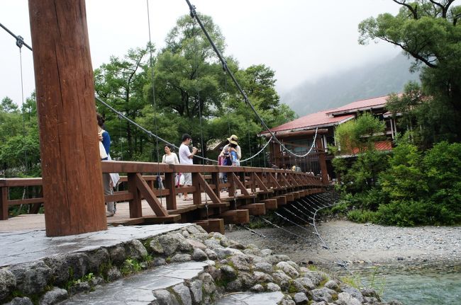 長野旅行２日目は、憧れの上高地に行ってきました。<br />前夜から雨続きで、奥穂高の景色が見れませんでしたが、雨ならではの幻想的な大正池等が見れて素敵でした。<br />今度は、スカッと晴れたときに訪れてみたいものです。