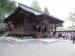 南東北の旅　米沢編