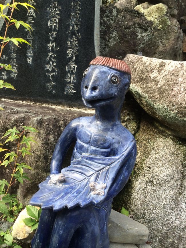 2015年9月21日から22日にかけて、遠野市を旅してきました。<br />「遠野物語」の舞台として全国的に有名な遠野市。<br />人口約三万人の小さなまちですが、その歴史と文化、見所の多さに圧倒された二日間でした。<br /><br />遠野駅〜旅の蔵 遠野〜遠野市立博物館〜鍋倉城址〜南部神社〜とおの物語の館〜遠野城下町資料館〜卯子酉様〜五百羅漢<br /><br />岩手県遠野ひとり旅2日目(2015年9月22日) 遠野市観光地めぐり<br />http://4travel.jp/travelogue/11064340