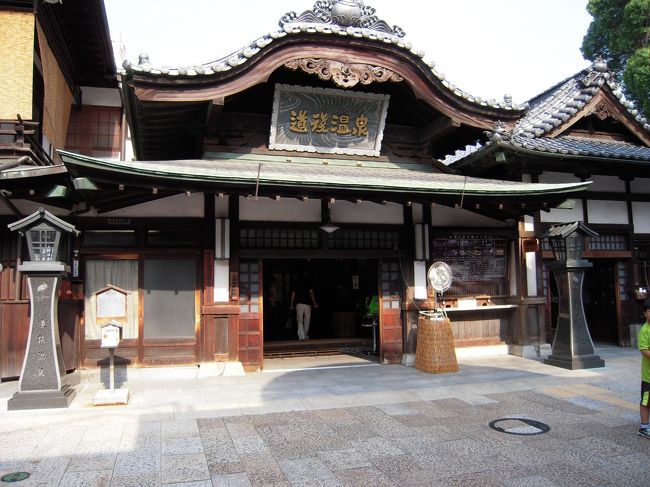 高知からの続編です。