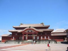 シルバーウィークに沖縄へ 美ら海 本部編 沖縄県の旅行記 ブログ By Pchanさん フォートラベル