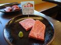 松阪の旅行記