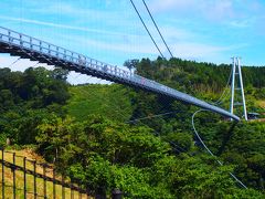 くまもん植民地とおんせん県のたび３