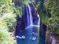 くまもん植民地とおんせん県のたび５