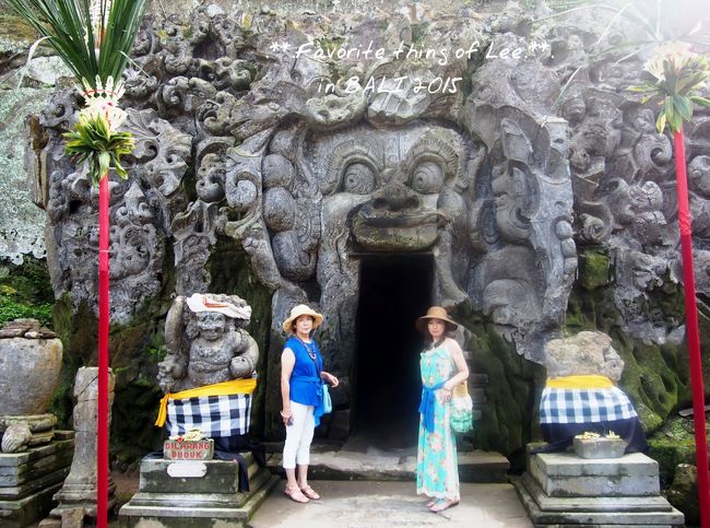 Bali Girl 母娘バリ島女子旅 バリ2日目 ウブド観光 朝食 ゴアガジャ バリ島 インドネシア の旅行記 ブログ By りぃさん フォートラベル Bali Girl 母娘バリ島女子旅 バリ2日目 ウブド観光 朝食 ゴアガジャ バリ島 インドネシア の旅行記 ブログ By りぃさん フォートラベル
