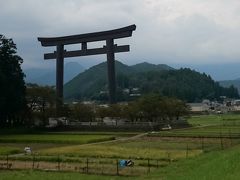 2015年シルバーウィー熊野編