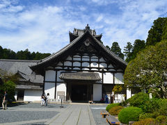 瑞巌寺