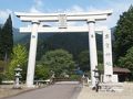 関の旅行記