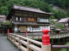 会津若松に行ってきた～東山温泉・向瀧編