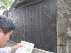 御巣鷹慰霊登山の旅（５）島崎藤村「千曲川旅情」。