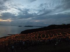 【その1】すっごい綺麗な土谷棚田のライトアップ→呼子→いろは展望台へ　＜SWはGWのリベンジの呼子・平戸・生月島の旅。ほぼ予定通りに進みましたのさー＞