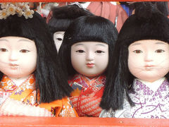 人形供養の加太淡嶋神社
