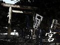 金山・熱田の旅行記