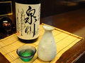 鳴子温泉の旅行記