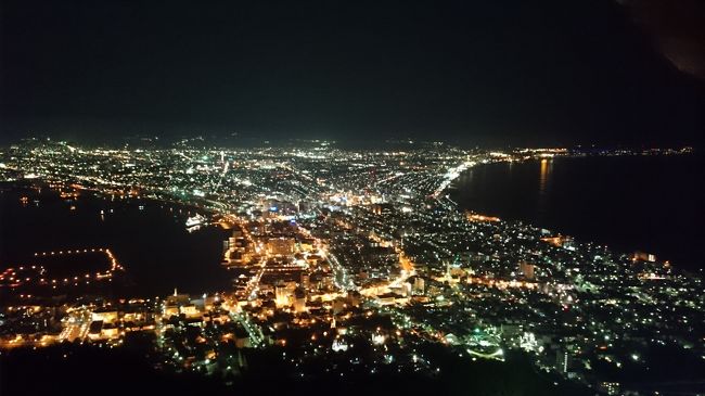 函館気ままに一人旅②