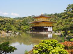 2015年４月　京都＆奈良旅行記⑤　京都　世界遺産　金閣寺