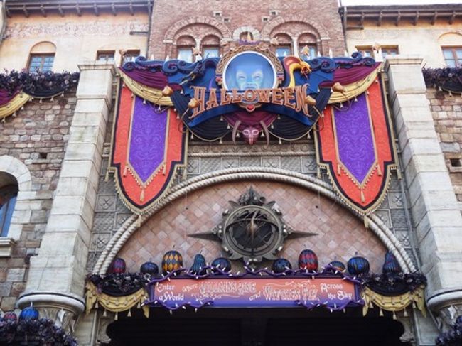15 ディズニー ハロウィーン ０日目 東京ディズニーリゾート 千葉県 の旅行記 ブログ By さふぁちゃんさん フォートラベル