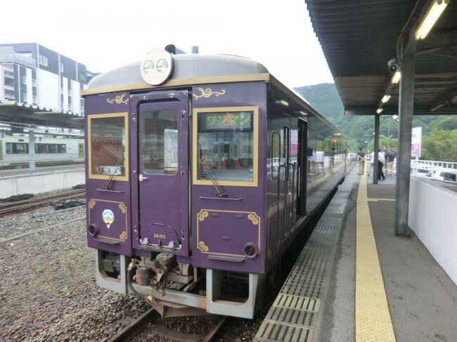 鈍行列車の北日本旅・その9.《祝》 三陸鉄道.全線運行再開1周年‥南リアス線に乗る