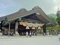 サンライズ出雲で行く！山陰の旅（その３）《出雲大社～石見銀山～津和野編》