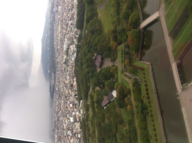 タワーから見た五稜郭公園です！(*^^*)<br /><br />