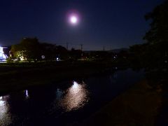 今宵の名月は上賀茂神社で。