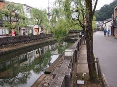 秋の「城崎温泉」　外湯巡り