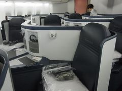 HAWAII母娘旅2015 ～関空－ホノルル、むっちゃ嬉しいデルタワン編～