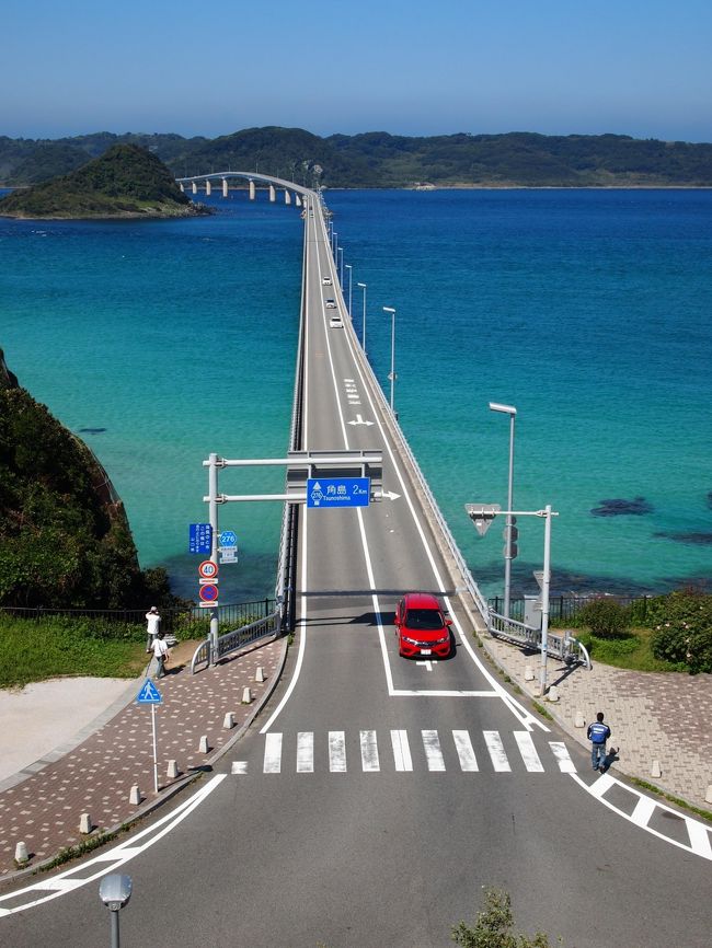 きれいな海が見たくなって 秋晴れの角島へ日帰りドライブ 角島 下関北部 山口県 の旅行記 ブログ By ちゃみおさん フォートラベル