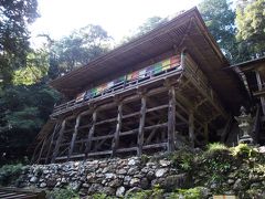 道の駅平成・日龍峯寺2015