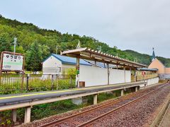 桐葉知秋 北海道紀行①夕張（ホテル マウントレースイ）