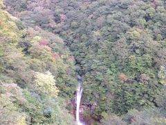 那須平成の森ハイキング旅行