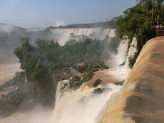 大地の段差