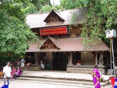 2015シルバーウィーク南インド旅◇05−Mannarasala Sree Nagaraja Temple（Haripad）