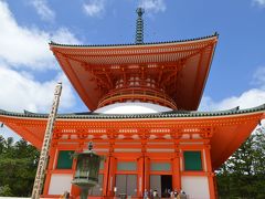 涼を求めて高野山へ