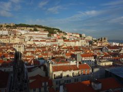 ヨーロッパ最西端・最東端　街並と建築の旅　①リスボン、シントラ