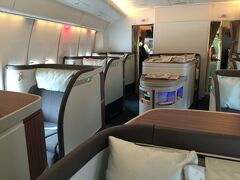 Cathay Pacific 74A  First Class