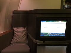 Cathay Pacific 77A  First Class