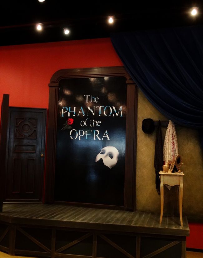 The Phantom Of The Opera.　オペラ座の怪人は、とても凄かった！　楽蔵 名古屋伏見店　【2015年10月3日】