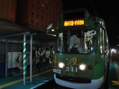 2015年9月北海道一日散歩きっぷの旅4（札幌市電）