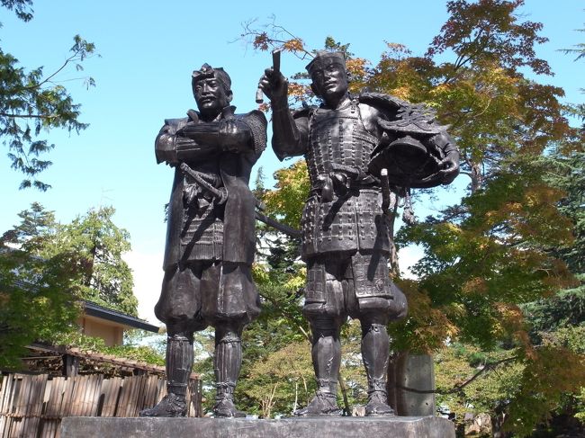 蔵王温泉の紅葉を見に行くため１泊２日山形の旅。<br />１日目は米沢市を訪れ、大河ドラマ「天地人」ゆかりの地めぐりと、米沢藩御用酒屋であった東光の酒蔵を見学しました。<br /><br />上杉家は越後（新潟県）の戦国大名でしたが、秀吉時代に会津に国替えとなり、関ヶ原の戦い後に米沢に移されました。<br /><br />今年の６月には新潟県南魚沼市でも天地人めぐりをしています。〈http://4travel.jp/travelogue/11017298〉<br />