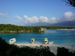 初八重山旅行☆2015.9.30～10.4一日目（石垣島）