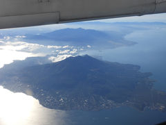 奄美大島一泊二日の旅※出発編　