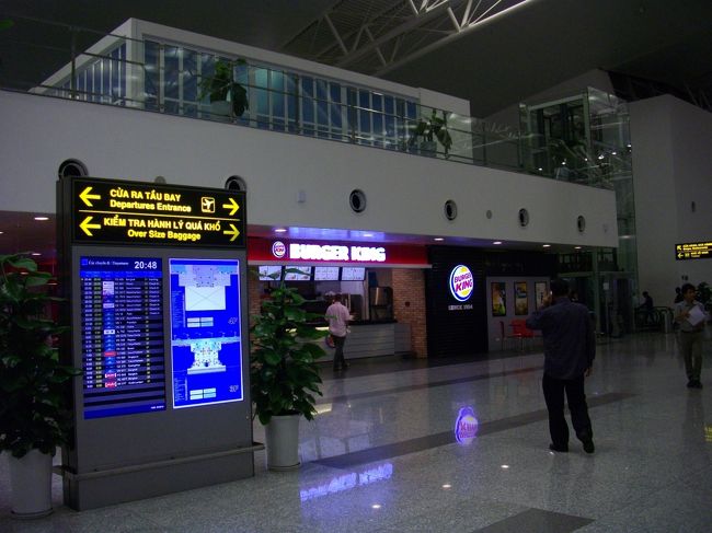 ハノイ　ノイバイ空港から韓国経由で　羽田空港へ