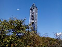 リニューアルされた東山動植物園