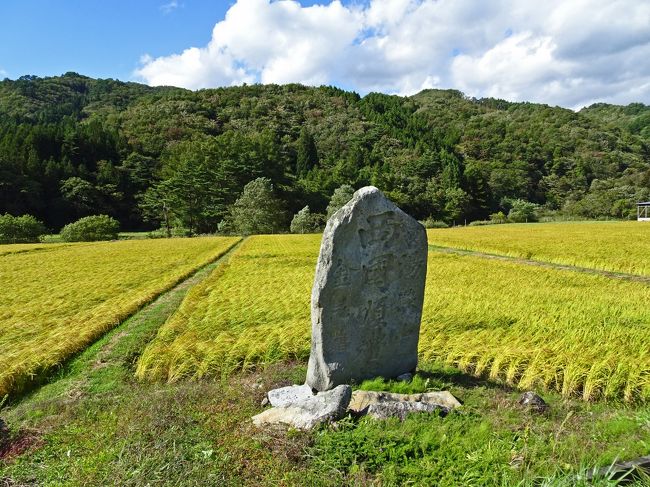 遠野物語の里2日目(最終日)は,古民家・神さま仏さま・博物館など興味深いものを駆け足で見て回りました<br /><br />※遠野市観光協会<br />http://www.tonojikan.jp/<br /><br />【行程】<br />◇0日目 東京駅→北上駅,北上泊<br />◇1日目(前半) 北上駅→花巻駅→遠野駅,レンタサイクルで「さすらい地蔵」「キツネの関所」「伝承園」など<br />http://4travel.jp/travelogue/11062284<br /><br />◇1日目(後半) 「常堅寺」「カッパ淵」「山崎のコンセイ様」など,民宿とおの屋泊<br />http://4travel.jp/travelogue/11062784<br /><br />◆2日目 「たかむろ水光園」「デンデラ野」「山口の水車」「南部曲り屋・千葉家」「五百羅漢」「程洞のコンセイ様」「卯子酉様」など,新花巻駅→帰京<br />http://4travel.jp/travelogue/11062785