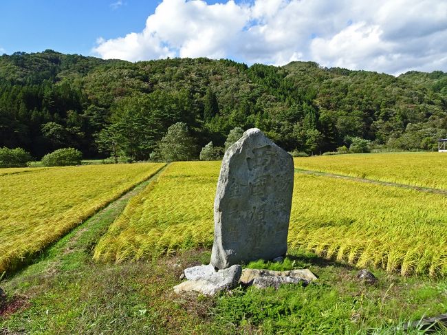 遠野物語の里２日目（最終日）は，古民家・神さま仏さま・博物館など興味深いものを駆け足で見て回りました<br /><br />※遠野市観光協会<br />http://www.tonojikan.jp/<br /><br />【行程】<br />◇０日目 東京駅→北上駅，北上泊<br />◇１日目（前半） 北上駅→花巻駅→遠野駅，レンタサイクルで「さすらい地蔵」「キツネの関所」「伝承園」など<br />http://4travel.jp/travelogue/11062284<br /><br />◇１日目（後半） 「常堅寺」「カッパ淵」「山崎のコンセイ様」など，民宿とおの屋泊<br />http://4travel.jp/travelogue/11062784<br /><br />◆２日目 「たかむろ水光園」「デンデラ野」「山口の水車」「南部曲り屋・千葉家」「五百羅漢」「程洞のコンセイ様」「卯子酉様」など，新花巻駅→帰京<br />http://4travel.jp/travelogue/11062785