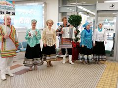 異国を思うて最果てへー稚内編