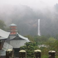 人生初の和歌山旅行！！～最終日は熊野三山をコンプリート編