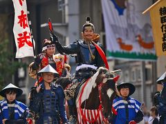 秋の岐阜市・風物詩「第59回 ぎふ信長まつり」本祭